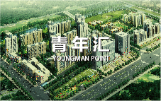 Youngman Point